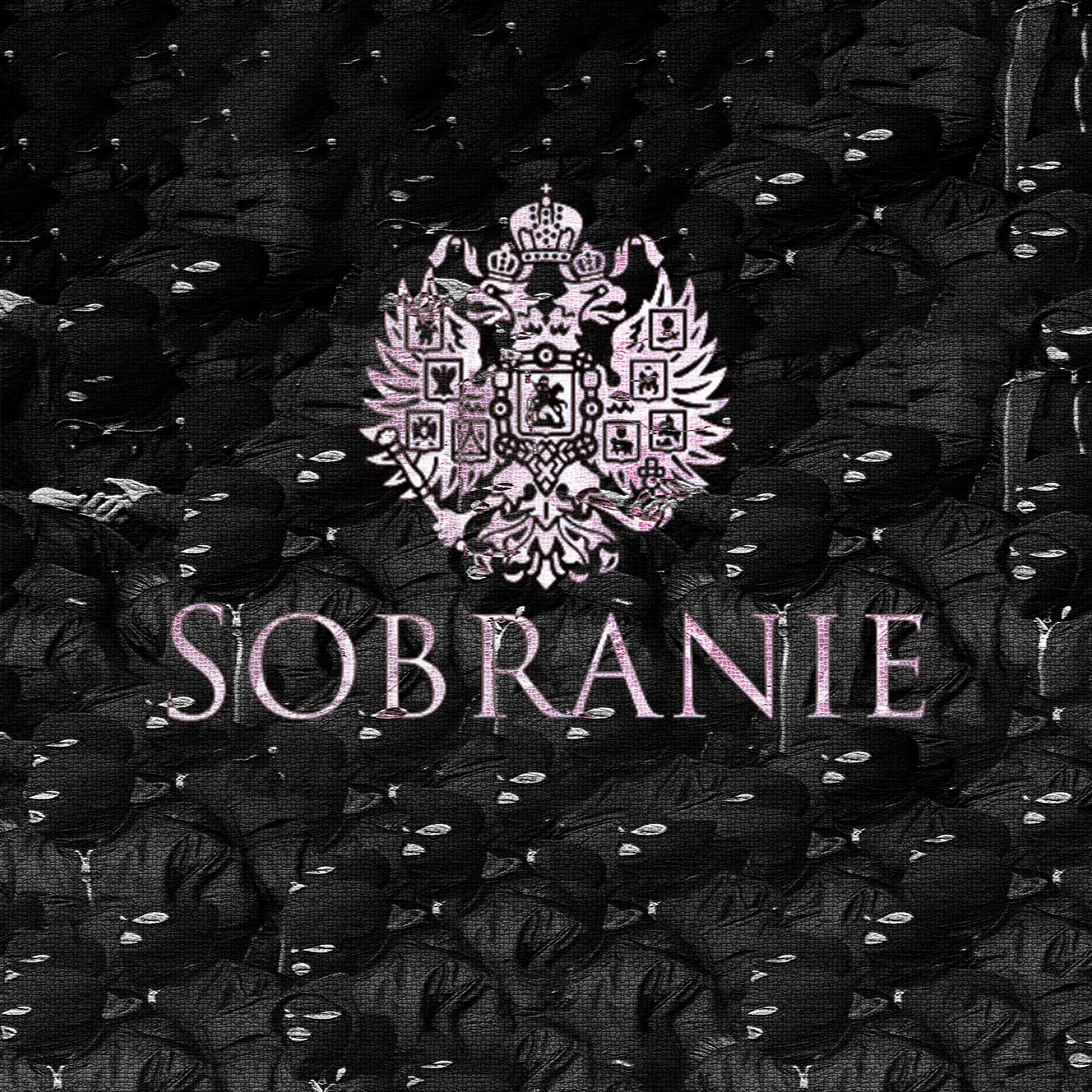 Sobranie